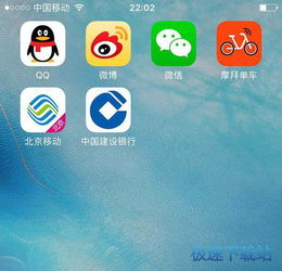 電腦軟件教程 從基礎入門到高效運用