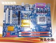 鄭州匯元行電腦公司產(chǎn)品相冊——精選電腦軟件展示