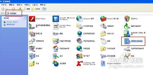 電腦垃圾文件深度清理指南 從系統盤到應用軟件