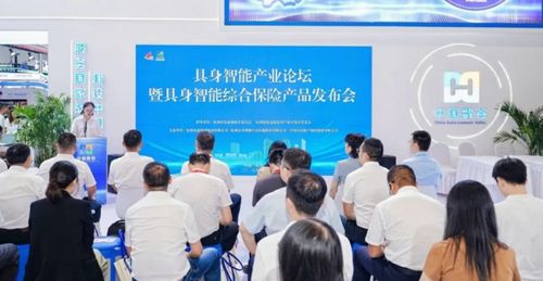 中國人保聚力科技金融，以信息技術(shù)咨詢服務(wù)賦能高水平科技自立自強