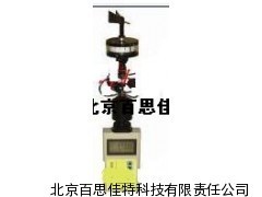 全能便攜 XT15771手持式氣象站讓數據無所不及